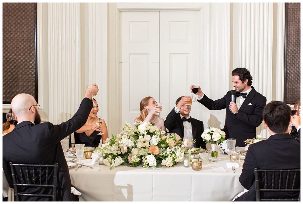 chicago history museum wedding